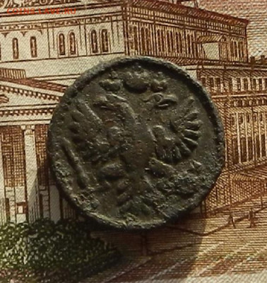 Полушка 1734 г. до 22.12 в 22.00 - DSCN8698.JPG