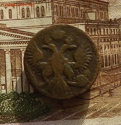 Полушка 1747 г. до 22.12 в 22.00 - DSCN8739.JPG