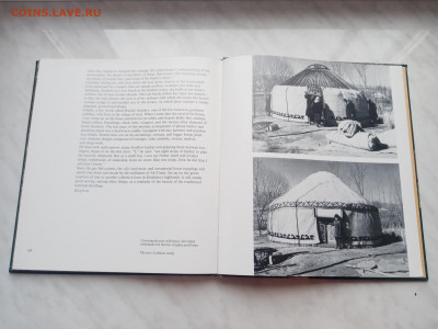 Книга хранители красоты на английском языке до 25.12.24 в 22 - IMG_20241219_144122