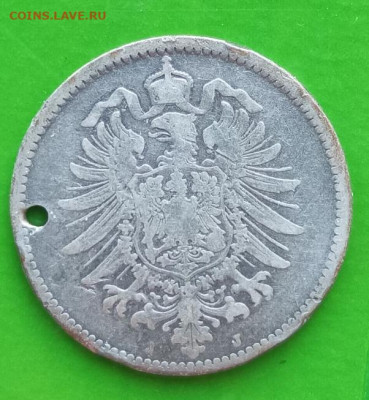 Германия, 1 марка 1876 J с дыркой до 24.12.24 - IMG_20241217_122122_339