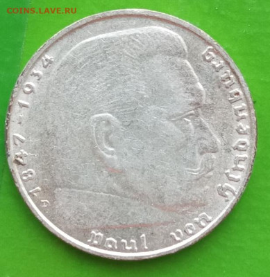 Германия, 2 марки 1939 D до 24.12.24 - IMG_20241217_123758_165