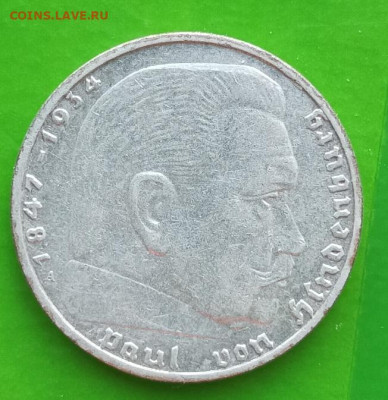 Германия, 2 марки 1939 А до 24.12.24 - IMG_20241217_122237_337