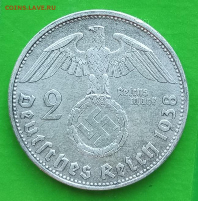 Германия, 2 марки 1938 В до 24.12.24 - IMG_20241217_122847_672