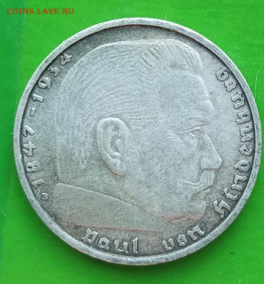 Германия, 2 марки 1938 В до 24.12.24 - IMG_20241217_122842_224