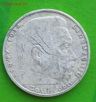 Германия, 2 марки 1937 А до 24.12.24, с царапиной - IMG_20241217_121549_182