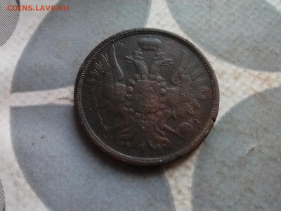 2 копейки 1853 ем до 22.12.2024 - 1853 (6)