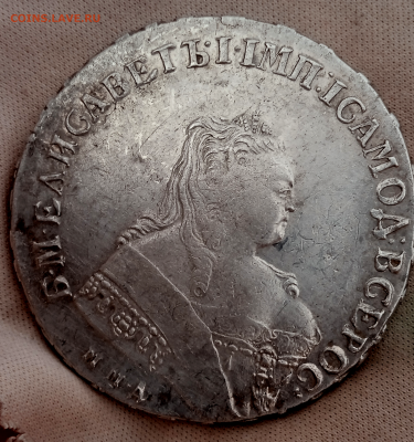 1 рубль 1749 г.ММД  До 21-12-2024 г. в 22-00 мск - photoeditorsdk-export - 2024-12-19T193119.214