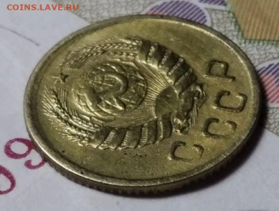 1 копейка 1945 шт. 1.1А (96 АИФ). Оценка. - 1 коп 1945---