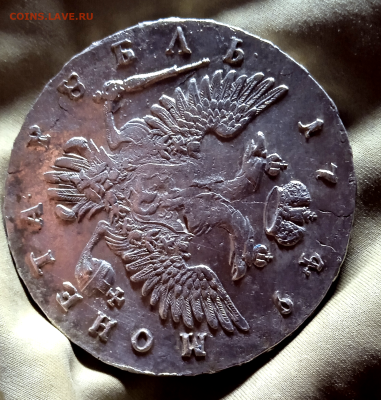 1 рубль 1749 г.ММД  До 21-12-2024 г. в 22-00 мск - photoeditorsdk-export - 2024-12-19T220545.310