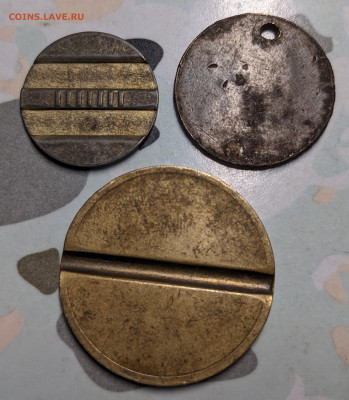 ЦСС НСО (телефонный), РПКГО, Token 20 c пазом - PXL_20241219_185630359~2