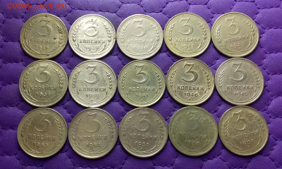 3 копейки 1926-57. До 22.12.24 в 22.00 - 20241219_221528