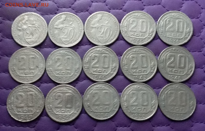 20 копеек 1931-56. До 22.12.24 в 22.00 - 20241219_222018