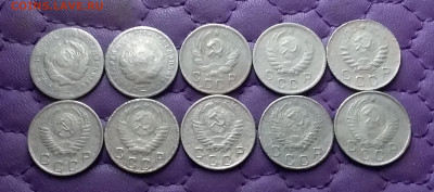 10 копеек 1931-57. До 22.12.24 в 22.00 - 20241219_223126
