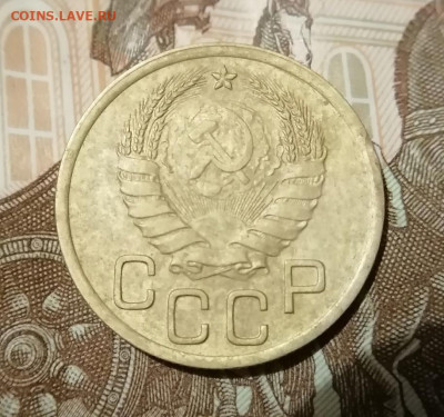 3 копейки 1941 до 24.12.2024 - 1111