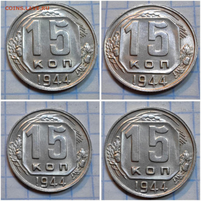 Фикс. Погодовка ранние советы в коллекцию. До 20.12 - IMG-20241219-WA0015
