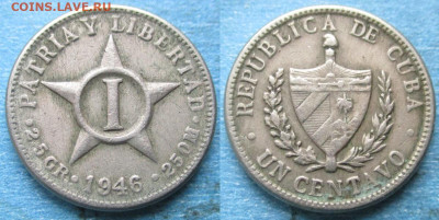 Куба 1 сентаво 1946 до 26-12-24 в 22:00 - Куба 1 сентаво 1946    220-к136-12897