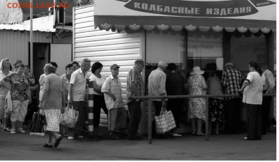 удалить - Screenshot_2024-12-20-00-46-21-476