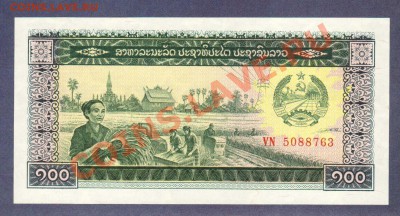 --ЛАОС.100,10-КИПОВ.1979.ПРЕСС.--до.5.2.12-22:00 МСК. - ЛАОС.100-КИПОВ.1979.-763.