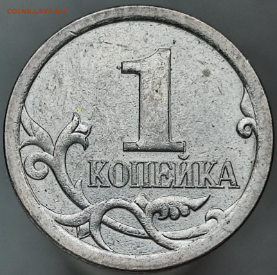 Браки на 1 копейке - IMG_20241210_123155_edit_11035989134798