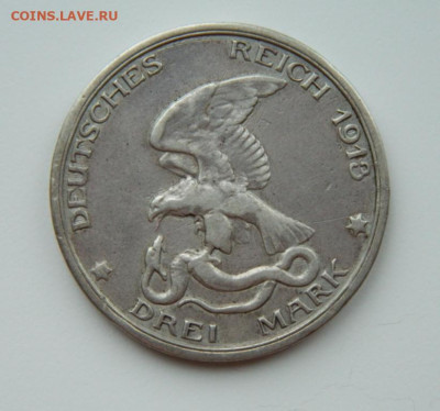 Германия (Пруссия) 3 марки 1913 года ("Толпа"). - DSCN3659.JPG