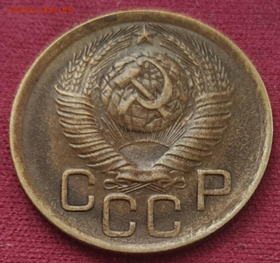 3 копейки 1949 до 23.12.224 - IMG_20241220_124157
