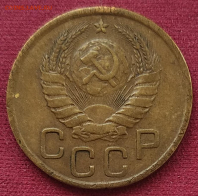 3 копейки 1941 до 23.12.2024 - IMG_20241220_124456