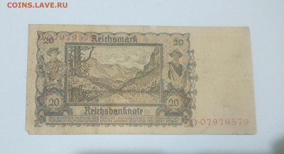 Германия 20 марок 1939 до 23.12 - IMG20241220190627