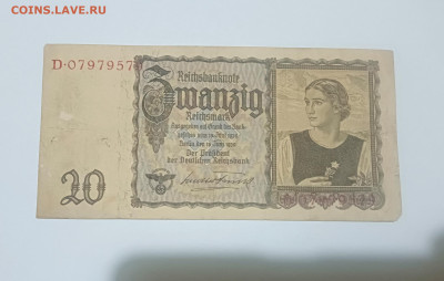 Германия 20 марок 1939 до 23.12 - IMG20241220190617