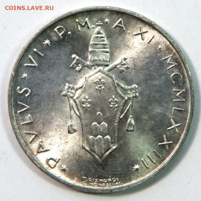 Ватикан 500 лир 1973 UNC до 25.12 в 22:10 - Ватикан 500 лир 1973