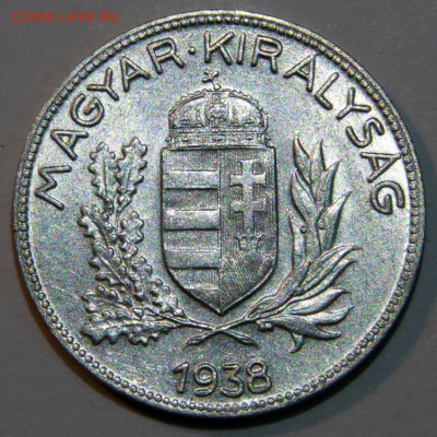 Венгрия 1 пенго 1938 UNC до 25.12 в 22:10 - Венгря 1 пенге 1938_2