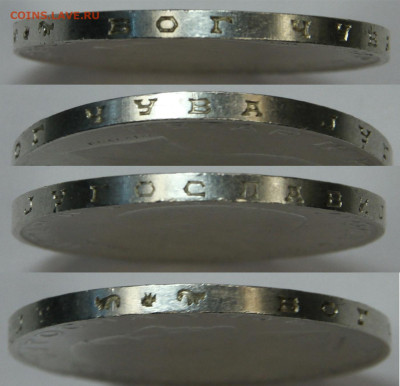 Югославия 50 динар 1938 UNC до 25.12 в 22:10 - югославия 50 динар 1938_07-гурт