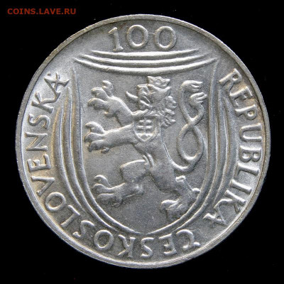 Чехословакия 100 крон 1951 30 лет UNC до 25.12 в 22:10 - IMG_0106.JPG