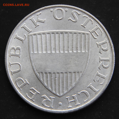 Австрия 10 шиллингов 1972 UNC до 25.10 в 22:10 - Австрия 10 шиллингов 1972_2