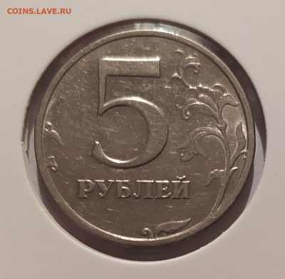5 РУБЛЕЙ 2003 до 27.12.24 22.00 - 1 (1).JPG