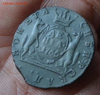 деньга 1766 сибирь до 25 12 2024 - 2а5.JPG