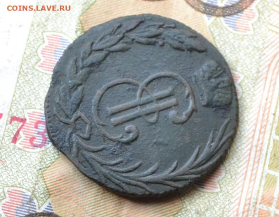 деньга 1766 сибирь до 25 12 2024 - 2а6.JPG