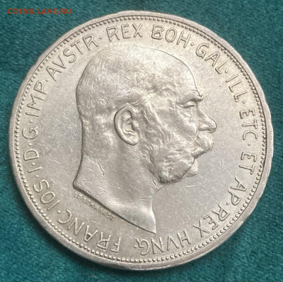5 крон 1900 Австрия на оценку - photo_2024-12-13_08-29-45