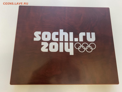 Серебро Сочи 2014 - A79AF4FA-D62A-44B3-AA7F-F0B26E80D9D0