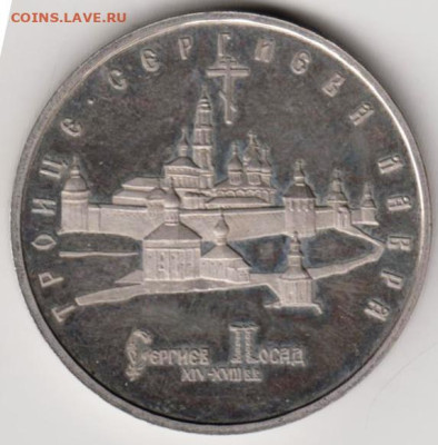 24 г .в 23.00 - 010