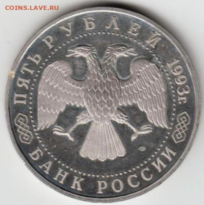 24 г .в 23.00 - 023