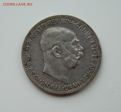 Австро-Венгрия 1 крона 1915 г. С рубля! до 27.12.24 - DSCN3662.JPG