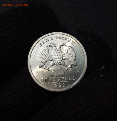 1 рубль 1999 года ПУШКИН СПМД До 27.12. - 20241220_234519