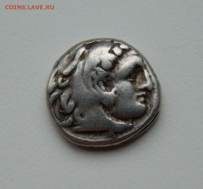 Драхма Александра Македонского 336-323 г. С рубля! до 27.12. - DSCN3618.JPG