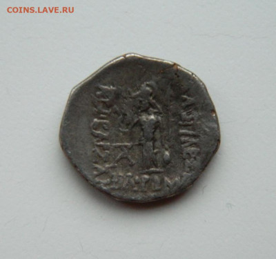 Ариобарзан I Филороман 95-63 г.г. до н.э. С рубля! до 27.12. - DSCN3599.JPG