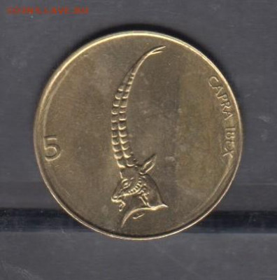 Словения 1994 5т фауна до 24 12 - 14а