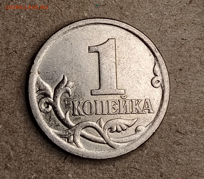 1коп.3.212Б1+3.213Б2 редкая и очень редкая до 23.12.24 22.00 - IMG_20241221_120950