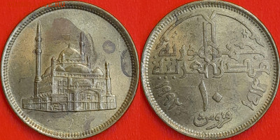 Египет, 10 пиастров, 1992 (мм-226) – до 22:00, 26.12.24 - мм226