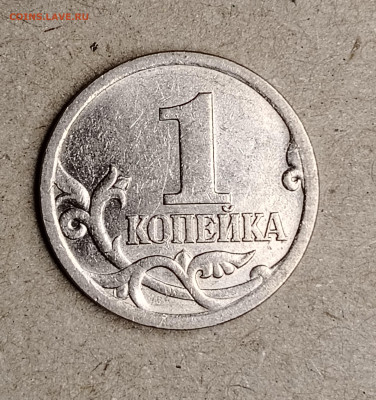 1коп.3.212Б1+3.213Б2 редкая и очень редкая до 23.12.24 22.00 - IMG_20241221_121435