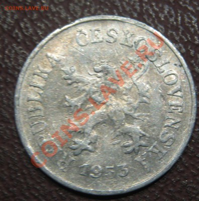 Чехословакия 5 геллеров  1953   до       7.02.12 в 22-30 - IMG_3990.JPG