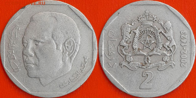 Марокко, 2 дирхама, 1987 (мм-236) – до 22:00, 26.12.24 - мм236